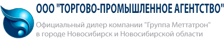 ТОРГОВО-ПРОМЫШЛЕННОЕ АГЕНТСТВО - комплексное обеспечение организаций материалами,а также продвижение товаров клиентов на рынках сбыта